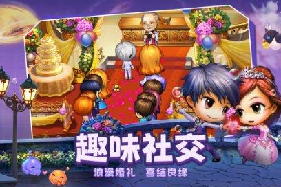 银行员工将客户照片发网上,并称其为“奇葩客户”?禾诚农商行回应:批评教育处理